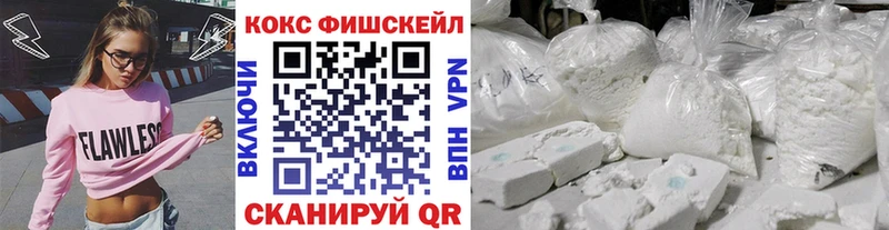 Виды наркотиков купить Сергач блэк спрут как зайти Кокаин Меф мяу мяу Бошки Шишки Alpha PVP