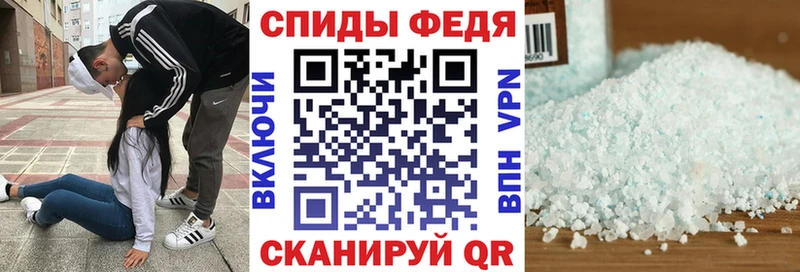 АМФЕТАМИН 97%  мориарти какой сайт  Сергач  продажа наркотиков 