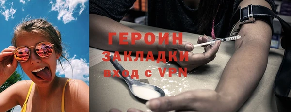 бутик Елабуга