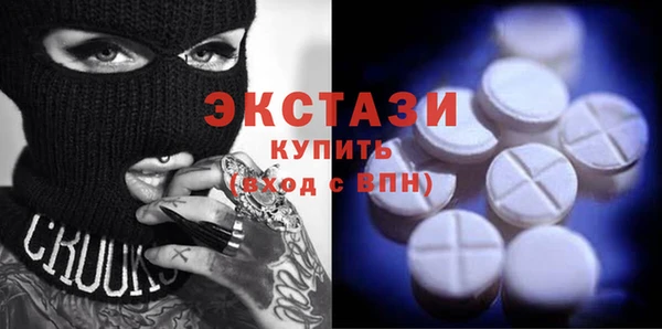 прущий лед Осташков