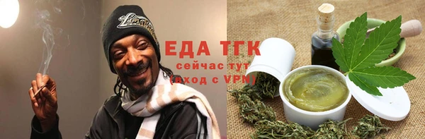 амф Остров
