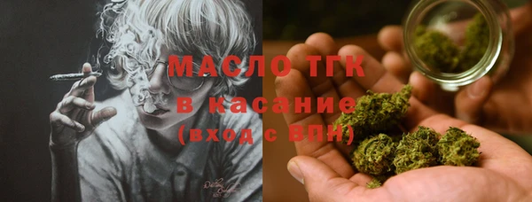 кокаин VHQ Болхов