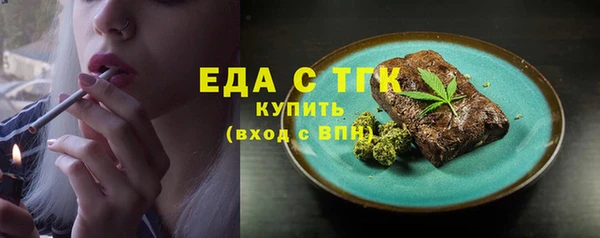 амф Остров