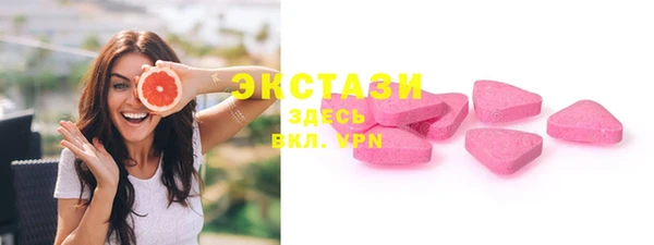 амф Остров