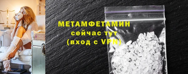 spice Зерноград
