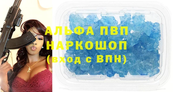 амф Остров