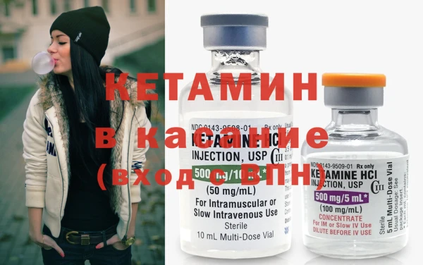 амф Остров
