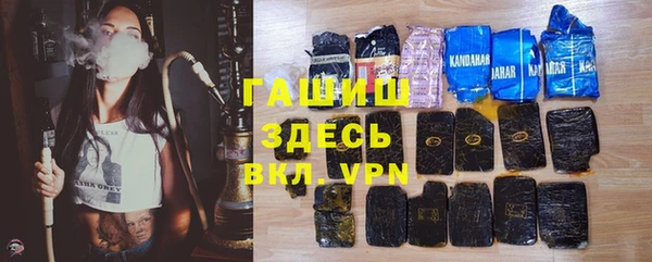 MDMA Пересвет