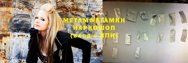 амф Остров