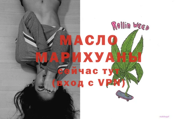 гашиш Иннополис