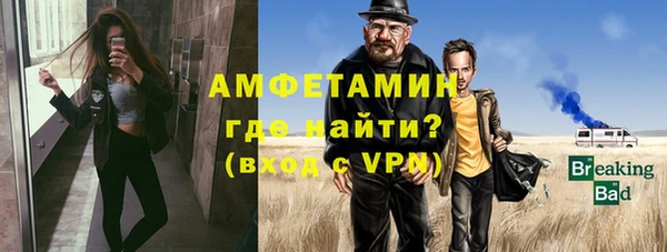 амф Остров