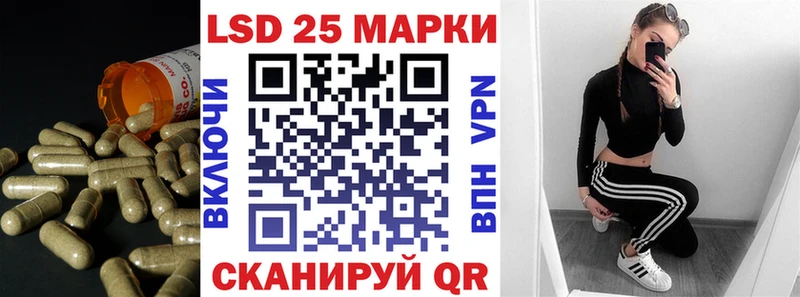 даркнет как зайти  Сергач  ЛСД экстази кислота 
