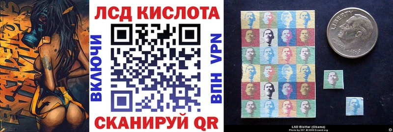 Марки N-bome 1,5мг  что такое   Сергач 