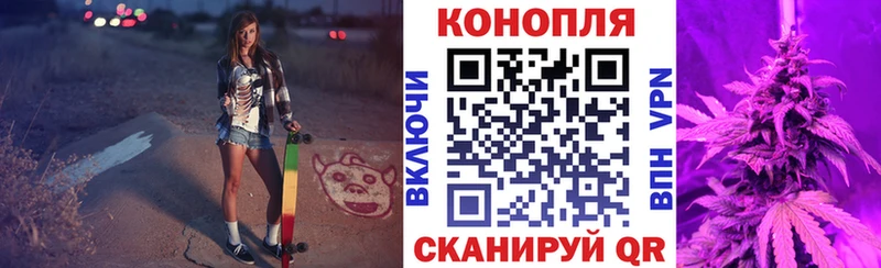 как найти закладки  Сергач  Каннабис THC 21% 